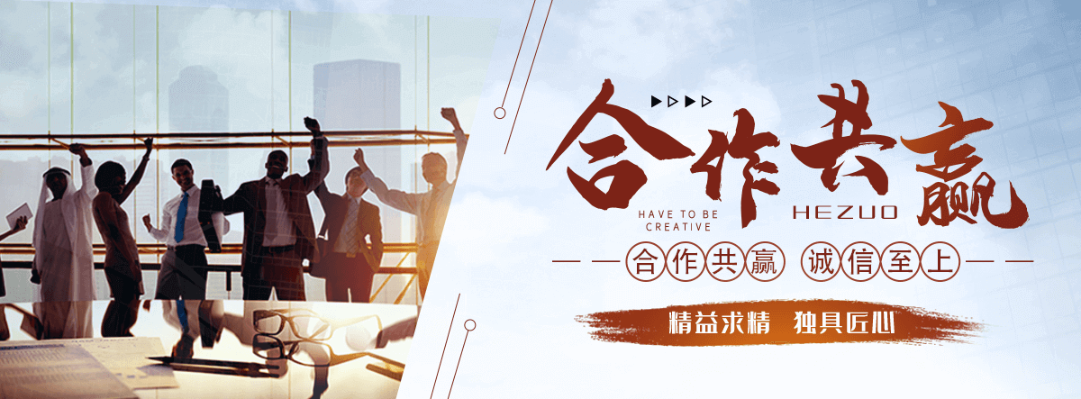 索县食品级网带输送机哪家可靠